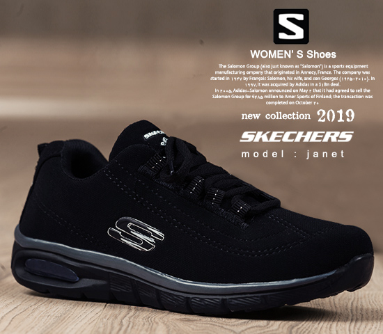 کفش دخترانه skechers مدل janet