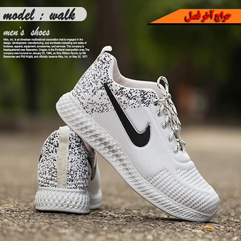 کفش مردانه nike مدل walk (سفید)