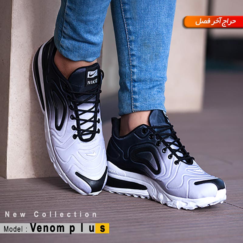 کفش NikeمدلVenom plus (مشکی طوسی)