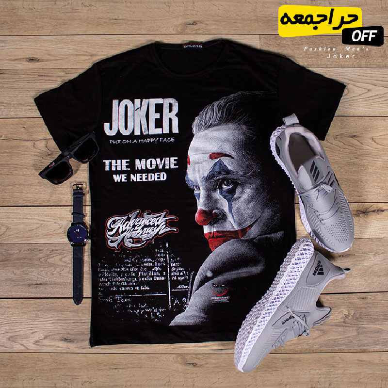 تیشرت مردانه مدل joker