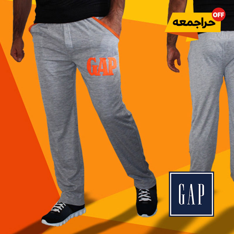 شلوار اسلش مردانه GAP Poh Orange